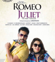 Romeo Juliet 2019 Hindi Dubbed 720p HDRip 950mb