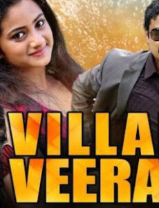 Villali Veeran 2019 Hindi Dubbed 720p HDRip 1.1GB