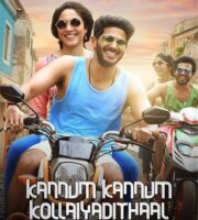 Kannum Kannum Kollaiyadithaal 2020 HDRip 720p Dual Audio In Hindi Tamil