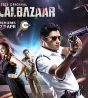 Lalbazaar 2020 S01 Complete Hindi 720p 480p WEB-DL 3.2GB