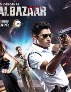 Lalbazaar 2020 S01 Complete Hindi 720p 480p WEB-DL 3.2GB