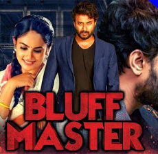 Bluff Master 2020 Hindi Dubbed 720p HDRip 1GB