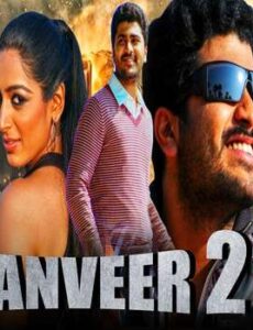 Danveer 2 (2020) Hindi Dubbed 720p HDRip 850mb