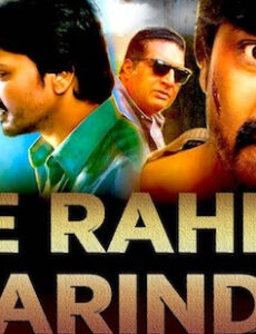 Be Rahem Parinda 2019 Hindi Dubbed 720p HDRip 850mb