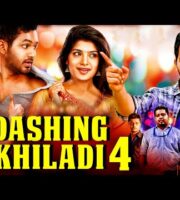 Dashing Khiladi 4 (2020) Hindi Dubbed 720p HDRip 900mb