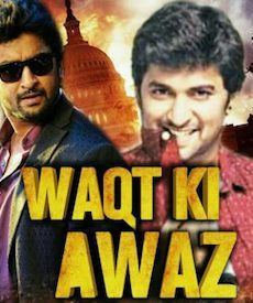 Waqt Ki Awaz 2020 Hindi Dubbed 720p HDRip 850mb