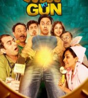 Guddu Ki Gun 2015 HDRip 720p Full Hindi Movie Download