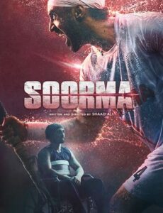 Soorma 2018 BluRay 300MB 480p Full Hindi Movie Download