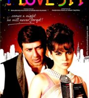 I Love NY (2015) Hindi DVDScr 700mb