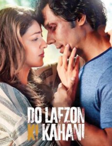 Do Lafzon Ki Kahani 2016 HDRip 350MB 480p Full Hindi Movie Download