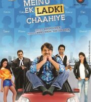 Meinu Ek Ladki Chaahiye 2014 Hindi HDRip 720p 900mb