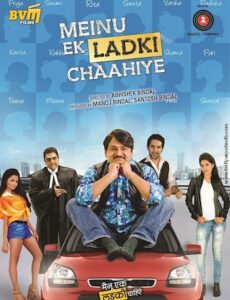 Meinu Ek Ladki Chaahiye 2014 Hindi HDRip 720p 900mb