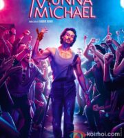 Munna Michael 2017 Hindi 480p DVDRip 400mb