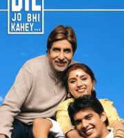 Dil Jo Bhi Kahey 2005 HDRip 720p Full Hindi Movie Download
