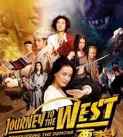 Journey to the West 2013 BluRay 350MB Dual Audio In Hindi 480p