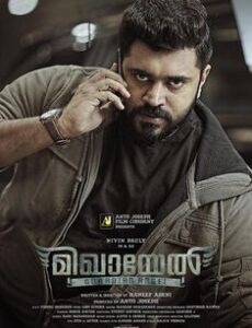 Mikhael (2019) full Movie Download Free in hindi dubbed HD