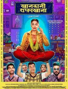 Khandaani Shafakhana (2019) full Movie Download free in hd