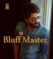 Bluff Master 2020 Hindi Dubbed 720p 480p HDRip