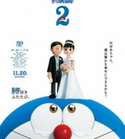 Stand By Me Doraemon 2 (2020) Dual Audio Hindi Eng 720p 480p BluRay