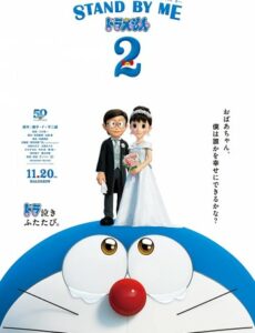 Stand By Me Doraemon 2 (2020) Dual Audio Hindi Eng 720p 480p BluRay