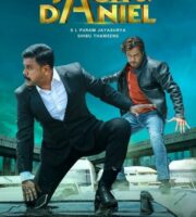 Jack And Daniel 2021 Hindi Dubbed 720p 480p HDRip