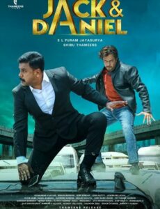 Jack And Daniel 2021 Hindi Dubbed 720p 480p HDRip
