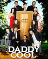 Daddy Cool: Join the Fun (2009) 720p HEVC WEBDL 940mb