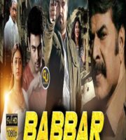 Babbar The Police 2021 Hindi Dubbed 720p 480p HDRip