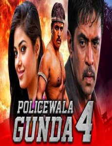 Policewala Gunda 4 (2020) Hindi Dubbed 720p HEVC 480p HDRip