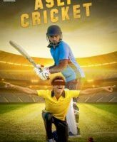 Asli Cricket (2021) 720p HEVC WEBHD 910mb