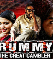 Rummy The Great Gambler 2019 Hindi Dubbed 720p HDRip 900mb