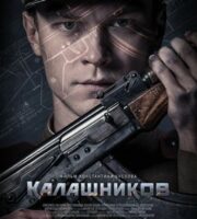 AK 47 Kalashnikov 2020 Dual Audio Hindi Eng 720p 480p WEB-DL