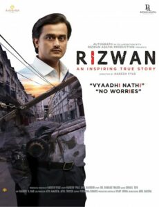 Rizwan 2020 Hindi 720p 480p WEB-DL