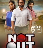 Not Out 2021 Hindi Dubbed 720p 480p HDRip