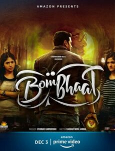 BomBhaat 2020 Hindi 720p 480p WEB-DL