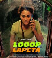 Looop Lapeta 2022 Hindi 720p 480p WEB-DL