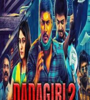 Dadagiri 2 (2019) Hindi Dubbed 720p HEVC 480p HDRip Full Movie Download