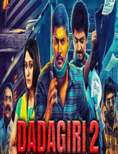 Dadagiri 2 (2019) Hindi Dubbed 720p HEVC 480p HDRip Full Movie Download