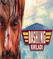 Dashing Khiladi 2019 Hindi Dubbed 720p x264 480p Full Movie Download