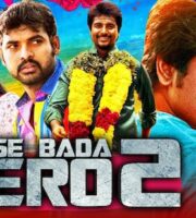 Sabse Bada Zero 2 (2020) Hindi Dubbed 720p HEVC 480p HDRip