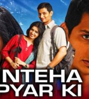 Inteha Pyar Ki 2021 Hindi Dubbed 720p 480p HDRip