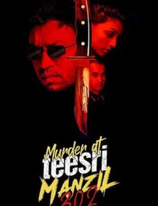 Murder At Teesri Manzil 302 (2021) Hindi 720p 480p WEB-DL