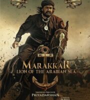 Marakkar Lion of the Arabian Sea 2021 Hindi 720p 480p WEB-DL